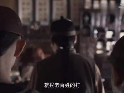 大清盐商:马德昌倾家荡产卖盐,结果却被朝宗狠狠打压