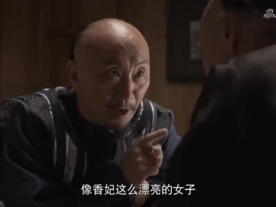 大清盐商:马德昌本想金盆洗手,奈何被小人抓住把柄