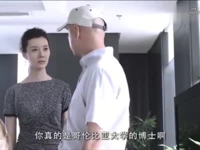 大男当婚:曹小强原谅了徐若云,还问很多问题,徐若云都