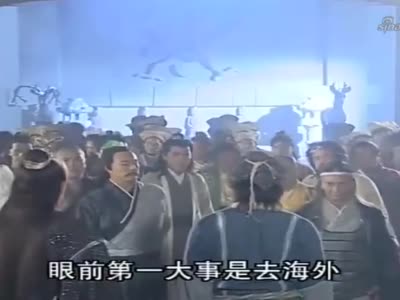 倚天屠龙记:白眉鹰王重归明教,从此只有张教主没有殷教主