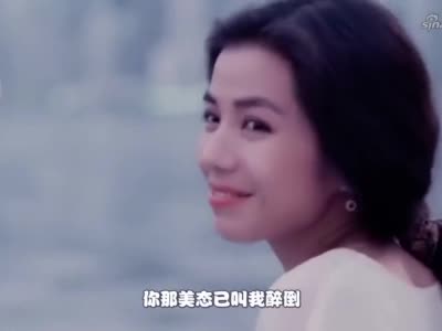 经典歌曲《爱情陷阱》回顾钟楚红年轻时的容颜,感觉太惊艳了|钟楚红