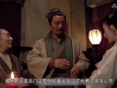 宋江怒杀阎婆惜后大喊5个字,立马看出他的心机,骨子里透着虚伪