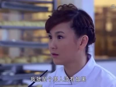 婚姻料理:汤姆:这种送命题我应该怎么回答,阿琴姐饶了