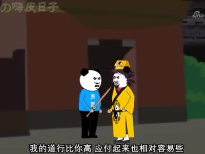 沙雕动漫 行尸惊魂43 庙里神像突然异常 村里的小孩也