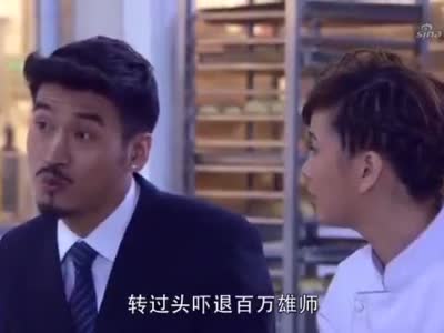 婚姻料理第20集:佳慧汤姆愁嫁娶,阿琴撮合欲