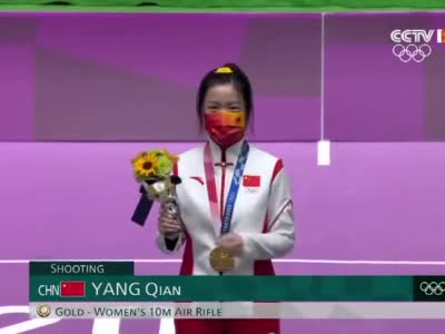 东京奥运会第一枚金牌,中国的!