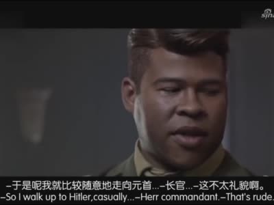 黑人兄弟:黑人兄弟教你怎么在凶残的纳粹眼皮子底下装死