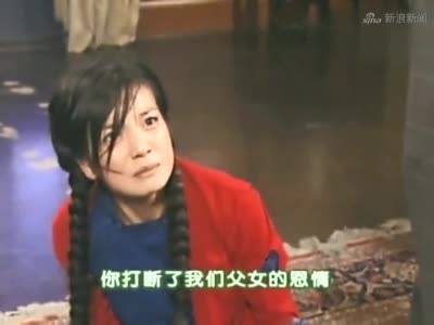 情深深雨蒙蒙—依萍冒着大雨去陆家要钱,却被她爹用鞭子一顿抽