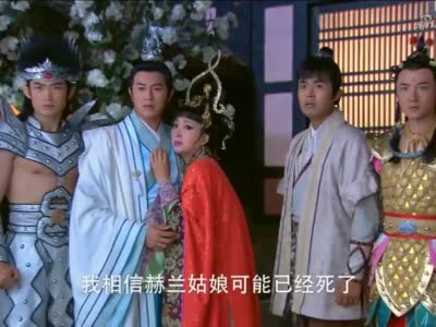 封神英雄榜26得知猫妖是赫兰众人试探告诉高和姜子牙是凶手