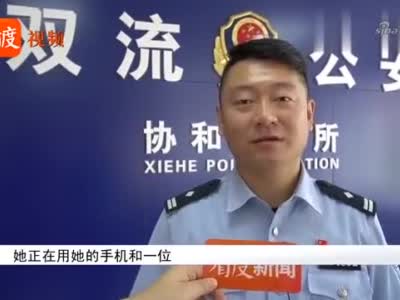 警惕诈骗!成都市民收到包裹,寄件方竟是联合国维和部队