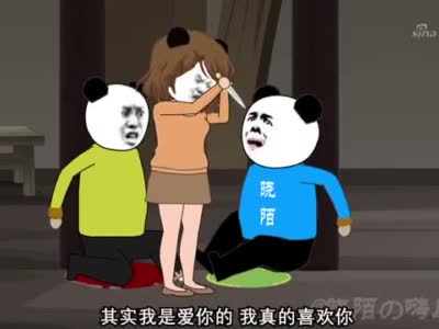 沙雕动漫 行尸惊魂46 大山还是遇害了 而我也难逃厄运