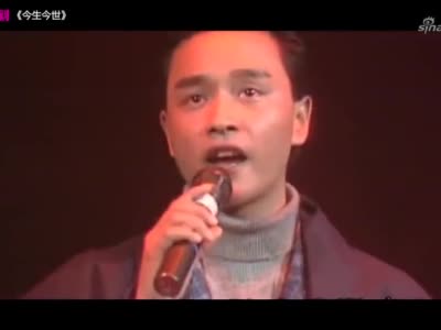 张国荣怀旧金曲《今生今世》,旋律唯美动听,歌声醉人