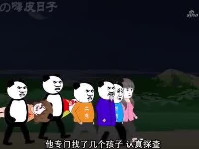 沙雕动漫 行尸惊魂47 我终于被二狗救了 而停s房却开始闹g