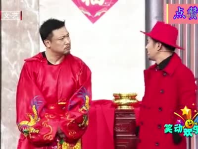 贾冰的节目太搞笑了,上台演讲台紧张舌头打结,嘚瑟差点把脚崴了