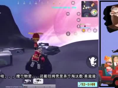 香肠派对:新地图勘测点物资大集合,这一堆物资你们看怎么样