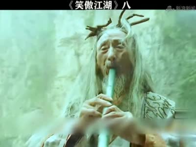 知音难觅,善恶相依,曲洋,刘正风合奏笑傲江湖