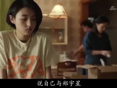 盛夏未来:全剧最狗血一幕!吴磊深情对视亲吻张子枫,观众都大骂