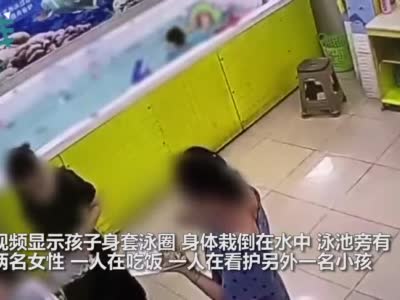 女童头部栽倒泳池,挣扎数十秒不幸溺亡!警方通报