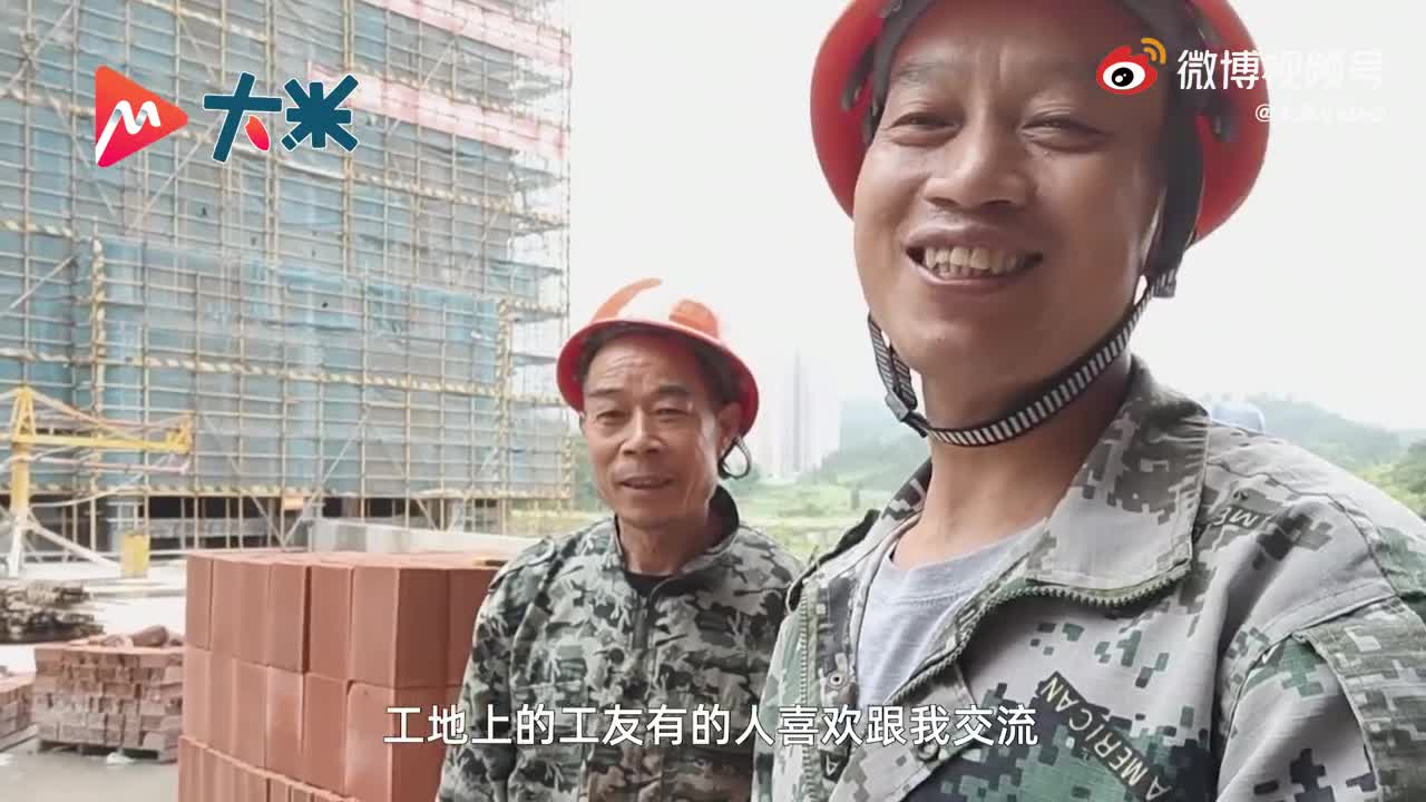 农民工拍千条视频记录城市变迁做一个斜杠中年
