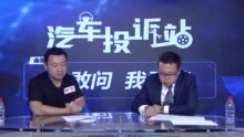 专家分析投诉案例：新车断轴造成事故，但厂家拒绝承担责任