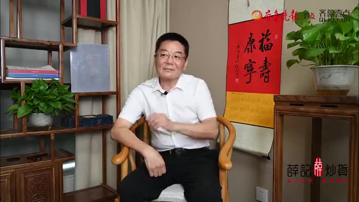 鲁菜大师颜卫星