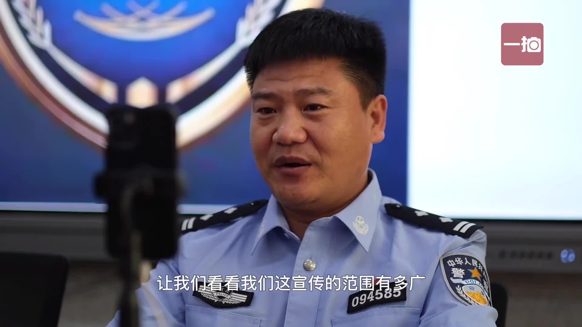 反诈老陈一个普通民警的网红出圈之路