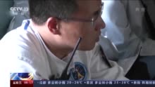 看到航天员 医监医保第一时间要做什么?