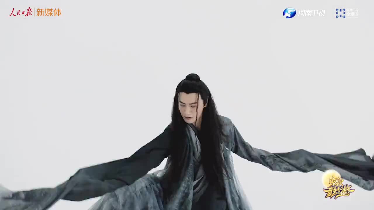 河南卫视节目墨舞中秋帖