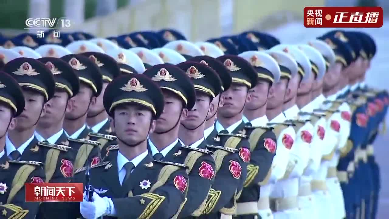 "向国旗敬礼!"天安门广场2021年国庆节升旗仪式全程