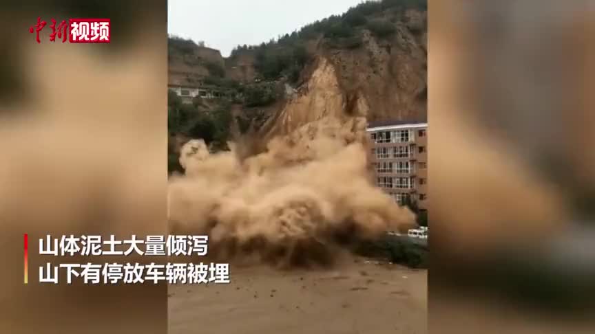 山西暴雨成灾平遥古城墙体局部坍塌27座煤矿停产