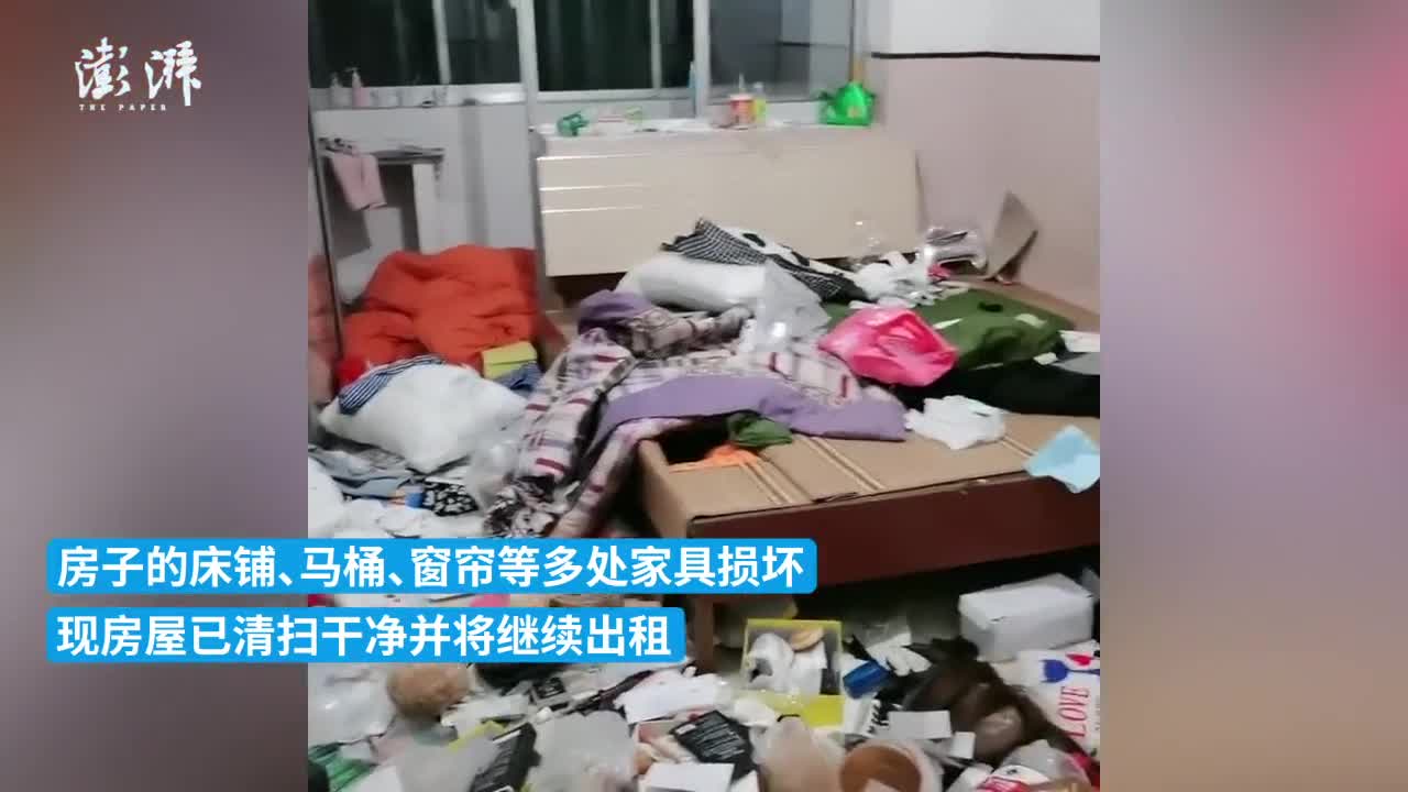 女租客退房后留下满屋垃圾房东看到气哭