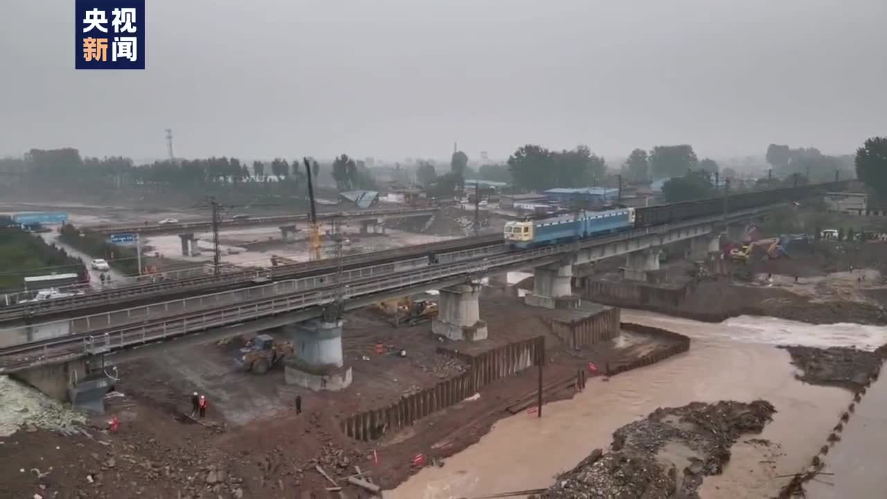 山西南同蒲铁路今晨恢复双向通车