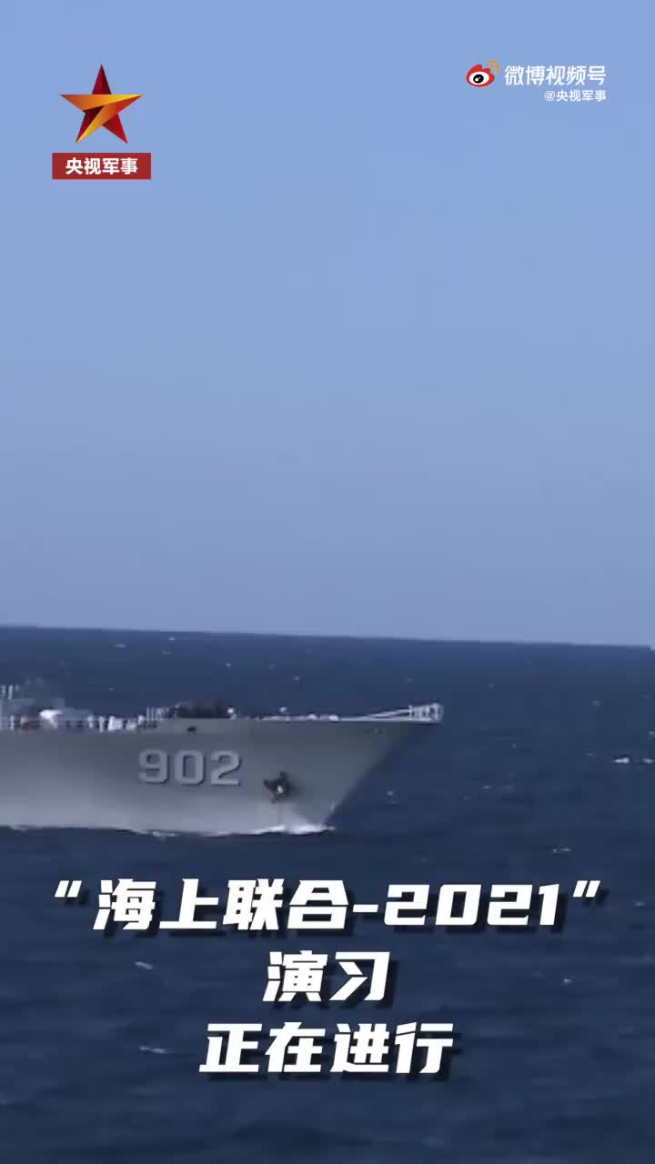 飒055万吨大驱南昌舰上有一批女舵手