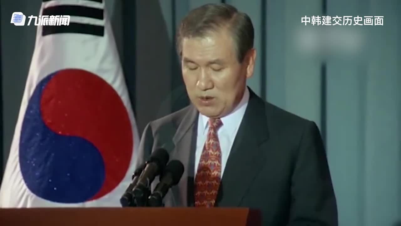 韩国前总统卢泰愚去世曾到山东寻根问祖