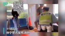 奔驰女司机谩骂交警还向市民热线投诉 警务督察部门：为依法履职民警撑腰！