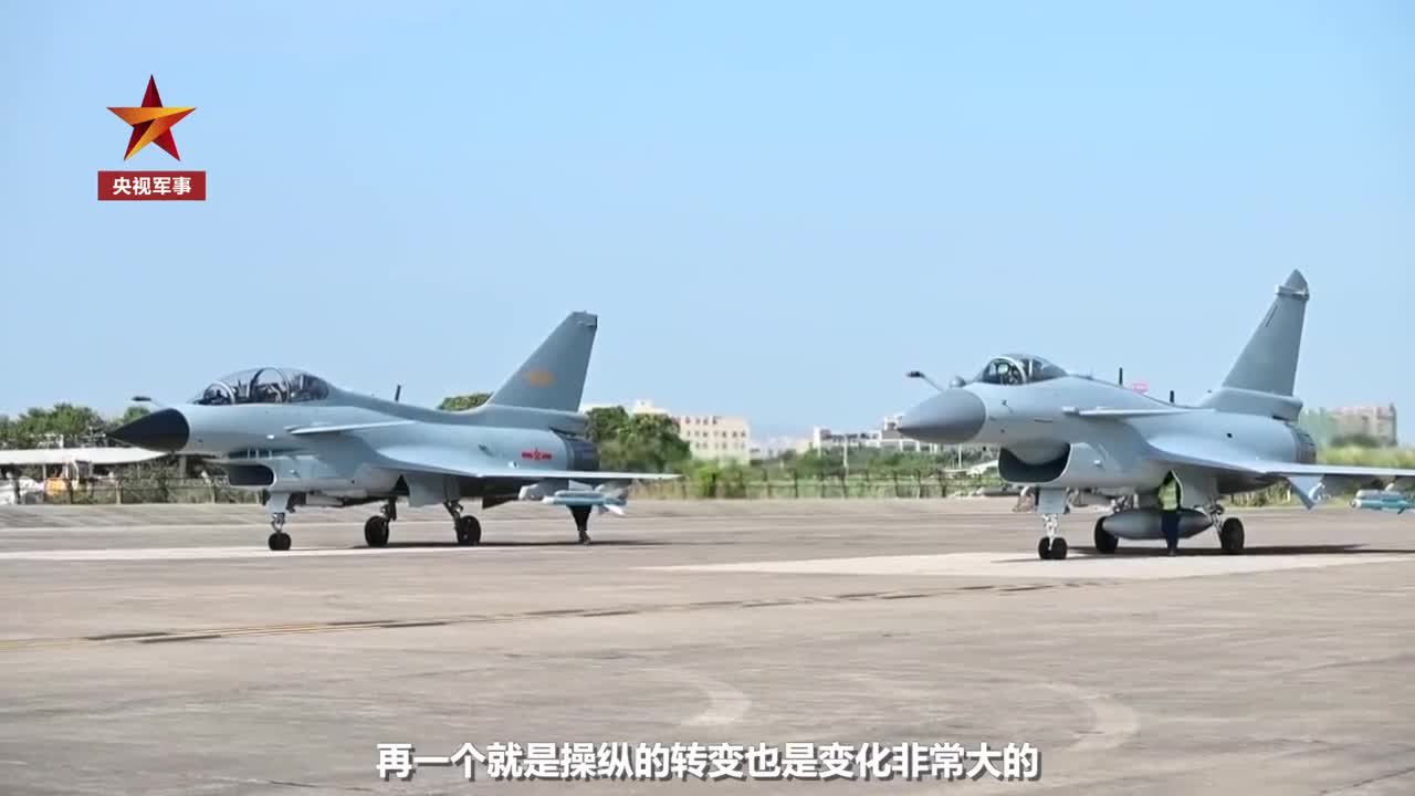 东部战区新列装一批歼-10c 9架歼-7飞赴航空兵学院