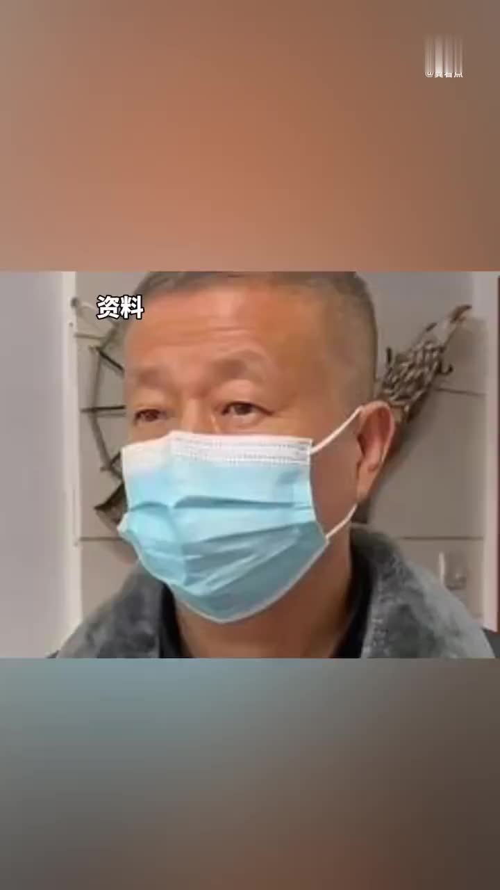 狗咬人事件当事人王新刚被撤职|安阳市_新浪财经_新浪