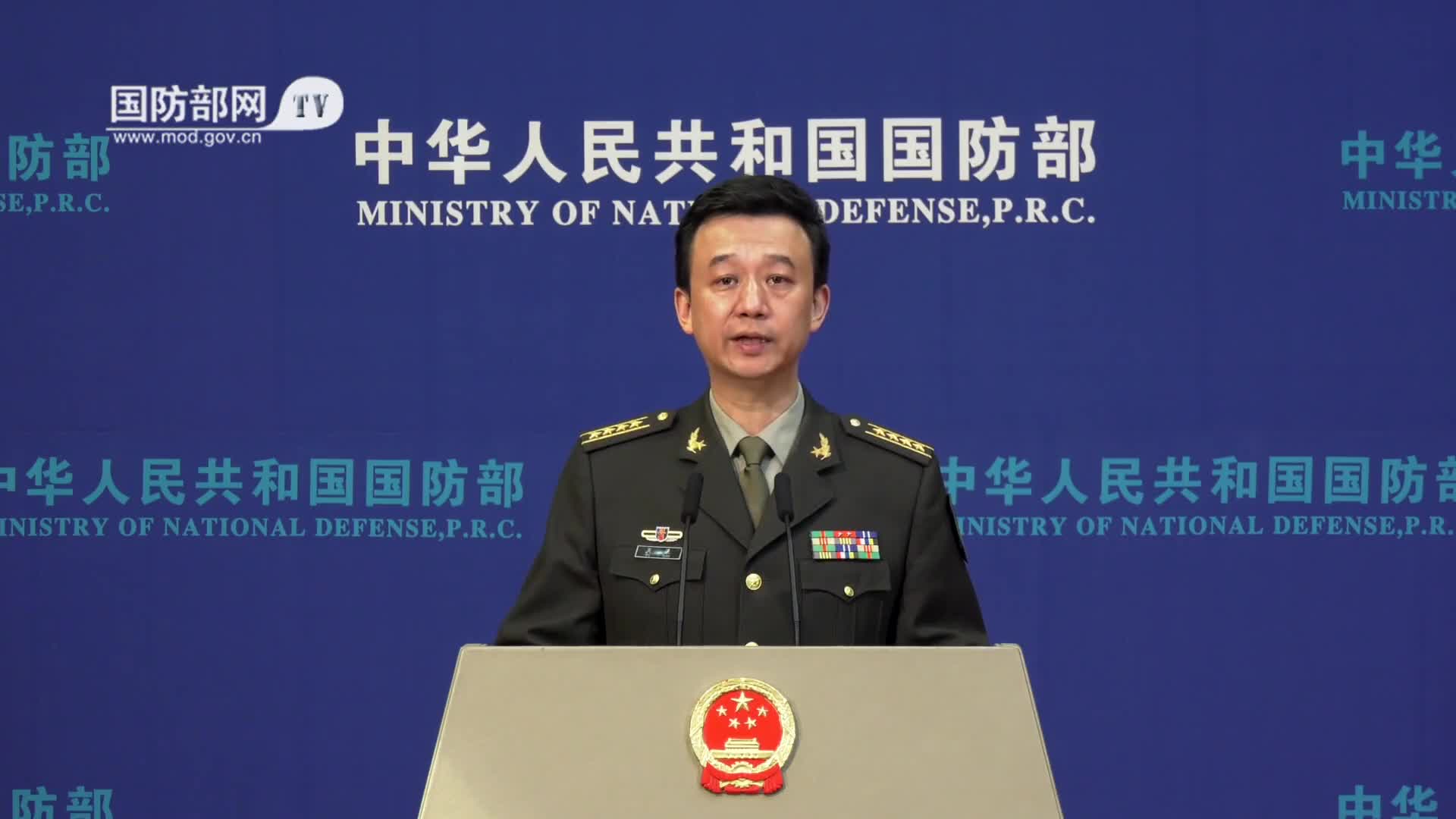 11月25日下午,国防部举行例行记者会,国防部新闻局局长,国防部新闻