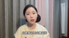 地方特色小吃商标属于谁？ 美食协会别搞成吸金组织