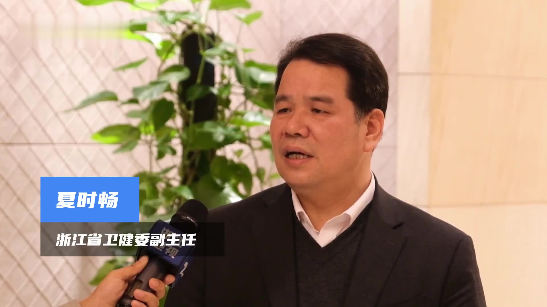 累计确诊261例上虞疫情何时迎来拐点省卫健委最新回应