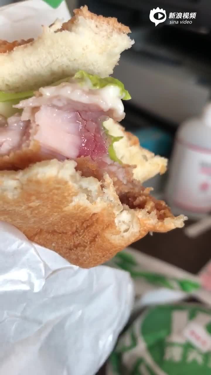 汉堡肉是生的