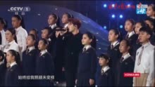 2022大湾区新年音乐会｜@王嘉尔 演唱粤语金曲《真的爱你》