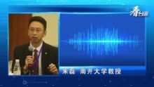 朱磊：大陆对台湾同胞的吸引力越来越强大