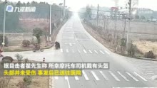 长沙一路口渣土车与摩托车相撞，目击者：所幸摩托车司机戴了头盔