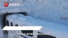 真·雪国列车！大爷5天用雪堆出和谐号动车