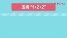 大兴综保区保税商品价至少低于国内市场价两成