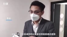 迟到一次罚一千让记者滚蛋，公司大股东致歉：许总性格较急躁