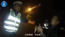 醉驾男撂狠话：“我要是喝了酒就是你的崽！”测完酒精后，交警：刚才你说的话......还算数吗？