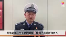 成都交警周良荣立三等功 他曾因“抢”回一条生命感动全网