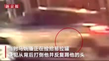 华裔纽约遭袭击医治半年后身亡